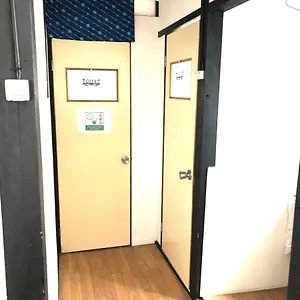 Kyoto Guest House , Kyoto Japon