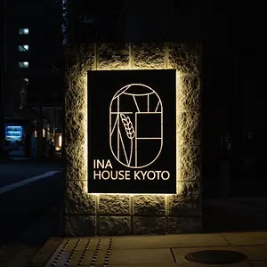 https://kyoto-chuan-house-nijojo.hotels-in-kyoto.org