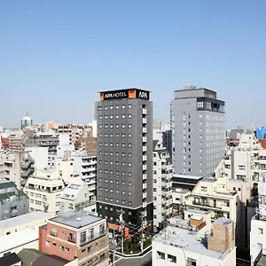 Apa Asakusa Kaminarimon Tóquio