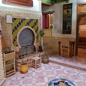 Riad Museum House - Dar Melyani