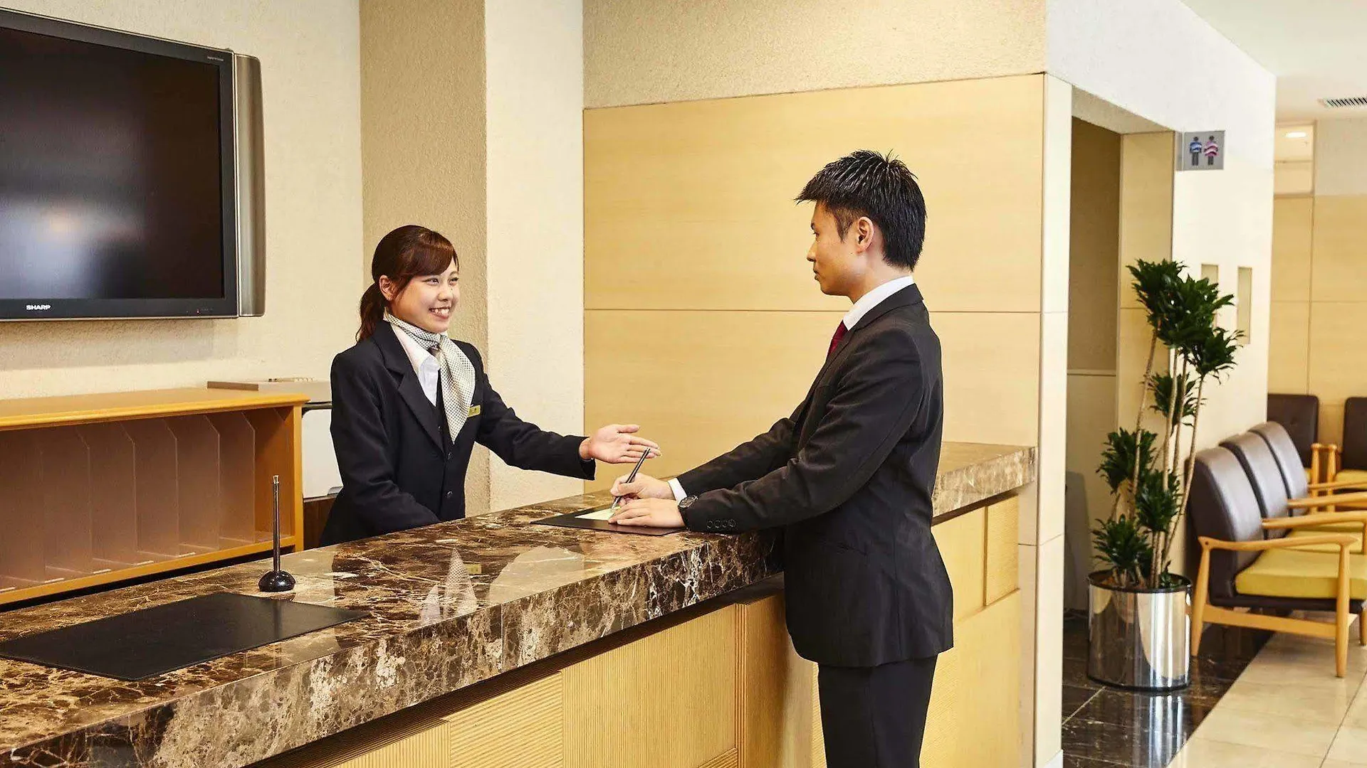 Hotel Lumiere Nishikasai Tokio Japan